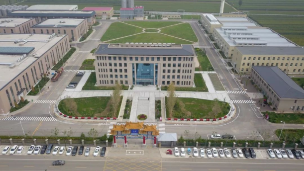 1717740345795219.png image.png